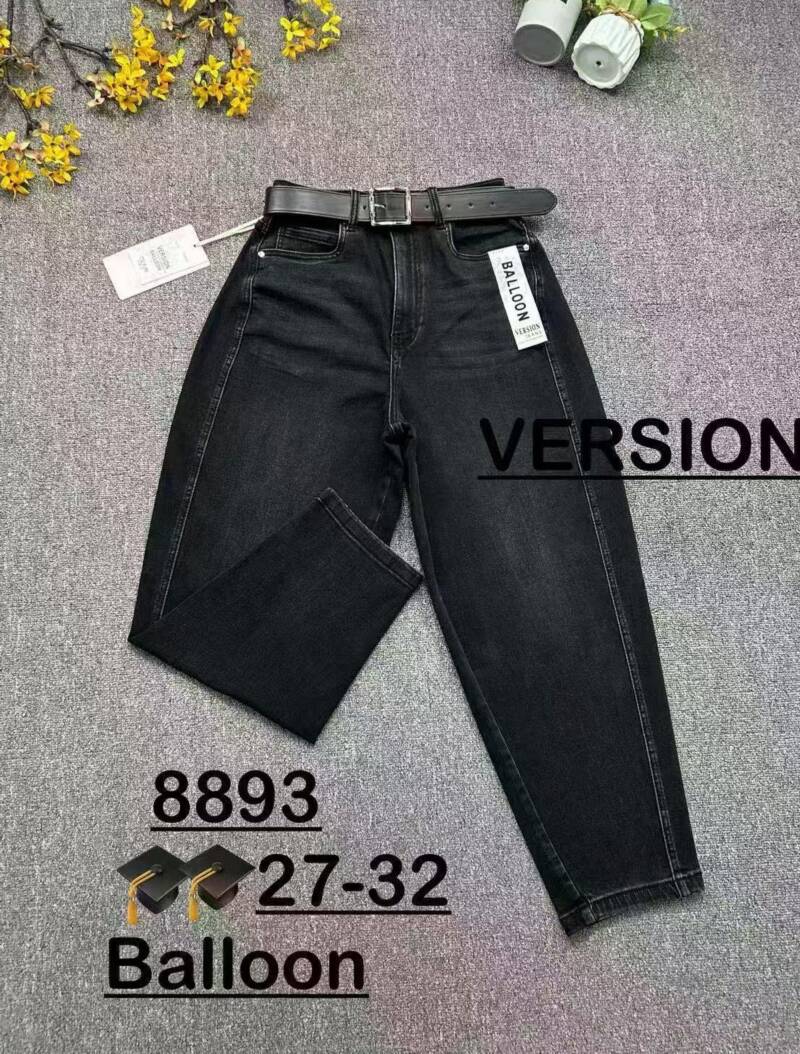 Spodnie damskie jeansy Roz 27-32, 1 Kolor Paczka 10 szt